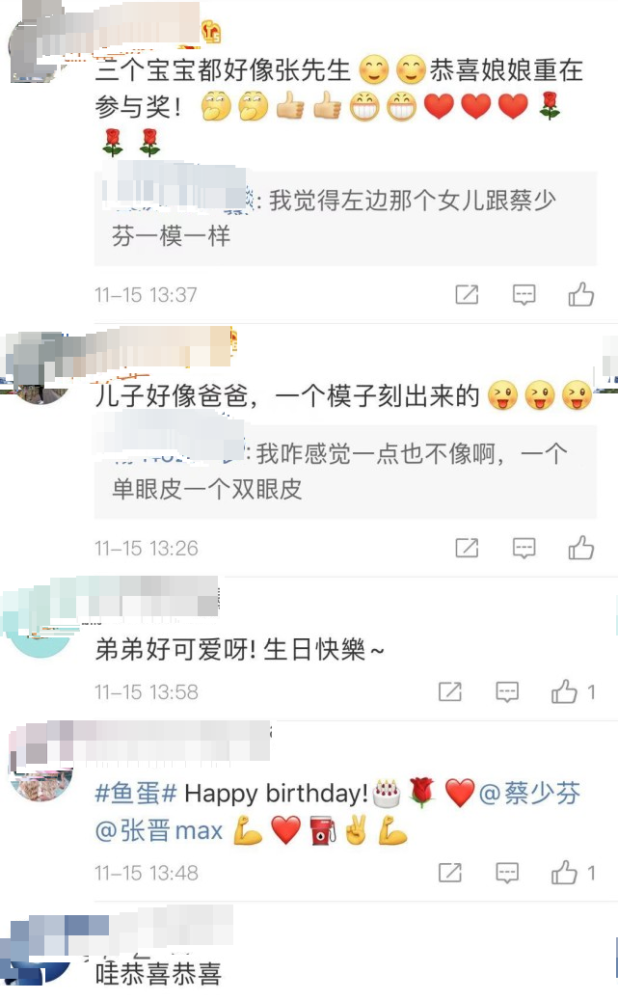 蔡少芬|蔡少芬为儿子庆生，罕见公开三个孩子同框正面照，全都长得像妈妈