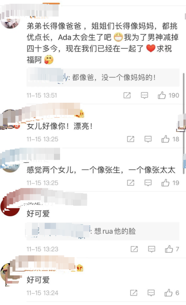 蔡少芬|蔡少芬为儿子庆生，罕见公开三个孩子同框正面照，全都长得像妈妈