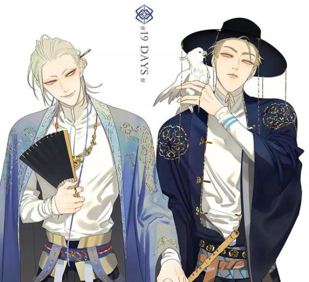 汉服变韩服 汉字变韩文 韩国网友请你们 耗子尾汁 汉服 韩服 汉字