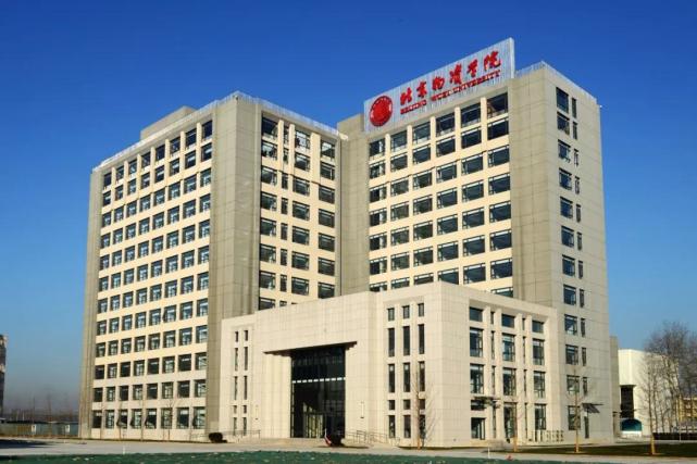 南京审计大学|中国计量大学|北京物资学院|投档线|高校|北京印刷学院