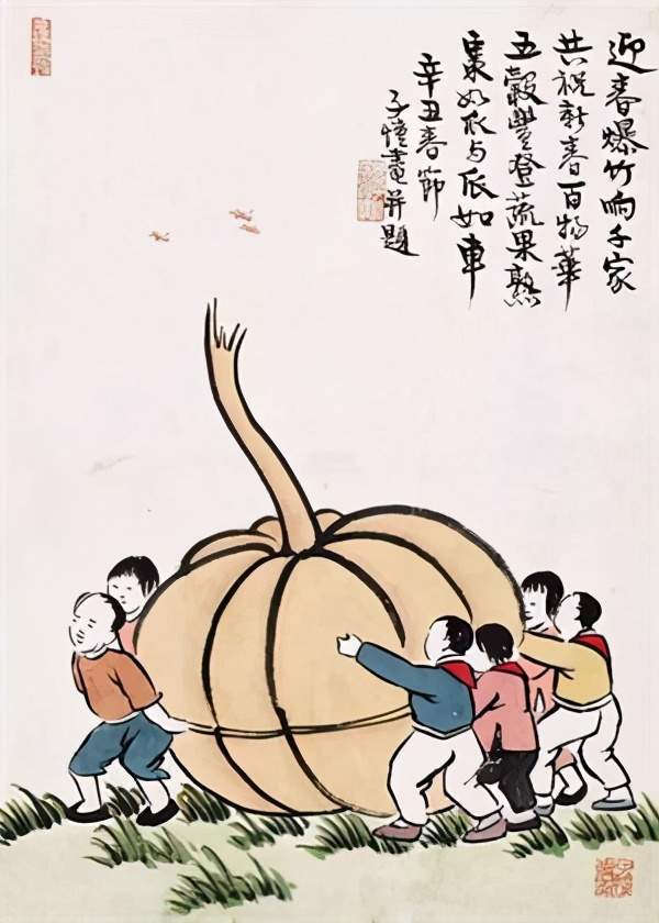 丰子恺《人生求缺不求满》:生活因极简而至美,人生因留白而自在