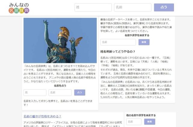 腾讯内容开放平台