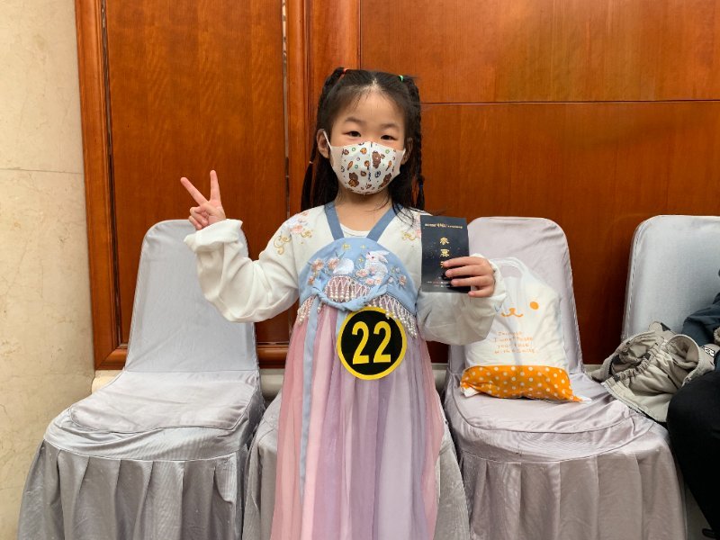 胡泉|“盛”装出席！“齐鲁杯”小选手舞台服装别出心裁