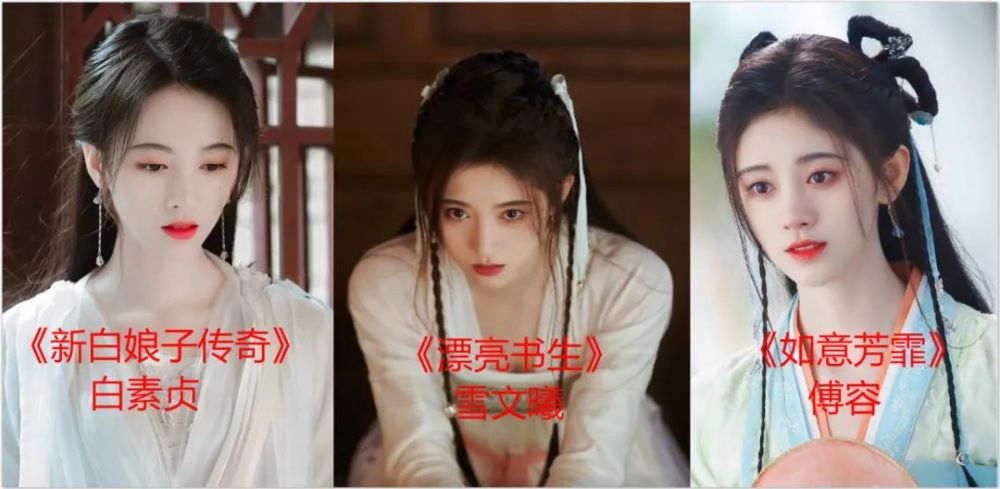 郭敬明|终于有人治她了