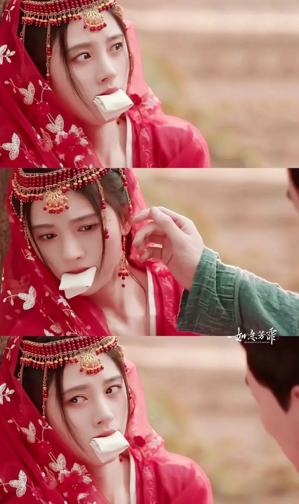 郭敬明|终于有人治她了