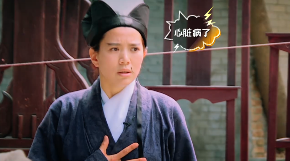 郭敬明|终于有人治她了