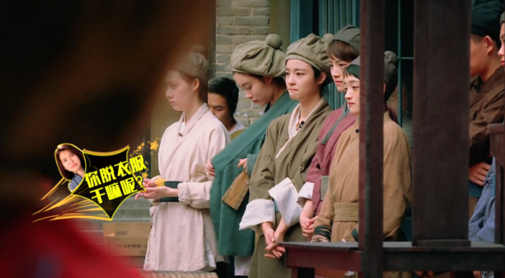 郭敬明|终于有人治她了