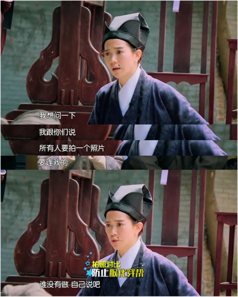 郭敬明|终于有人治她了