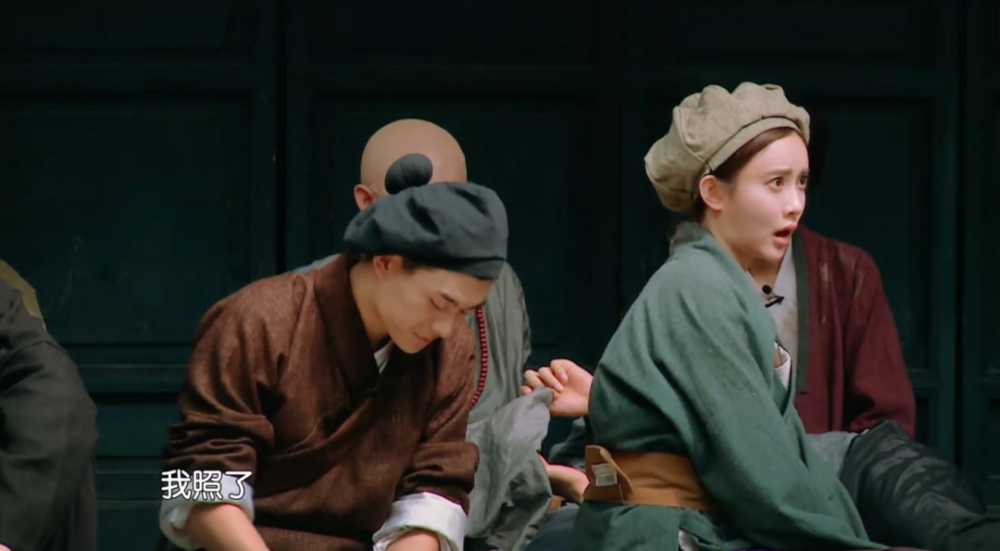 郭敬明|终于有人治她了