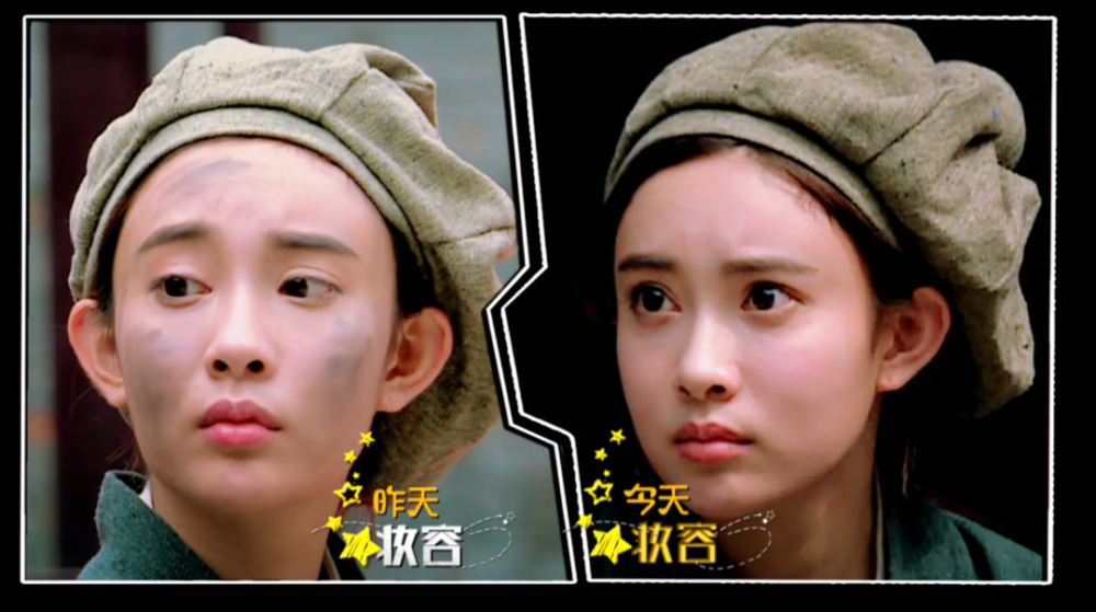 郭敬明|终于有人治她了