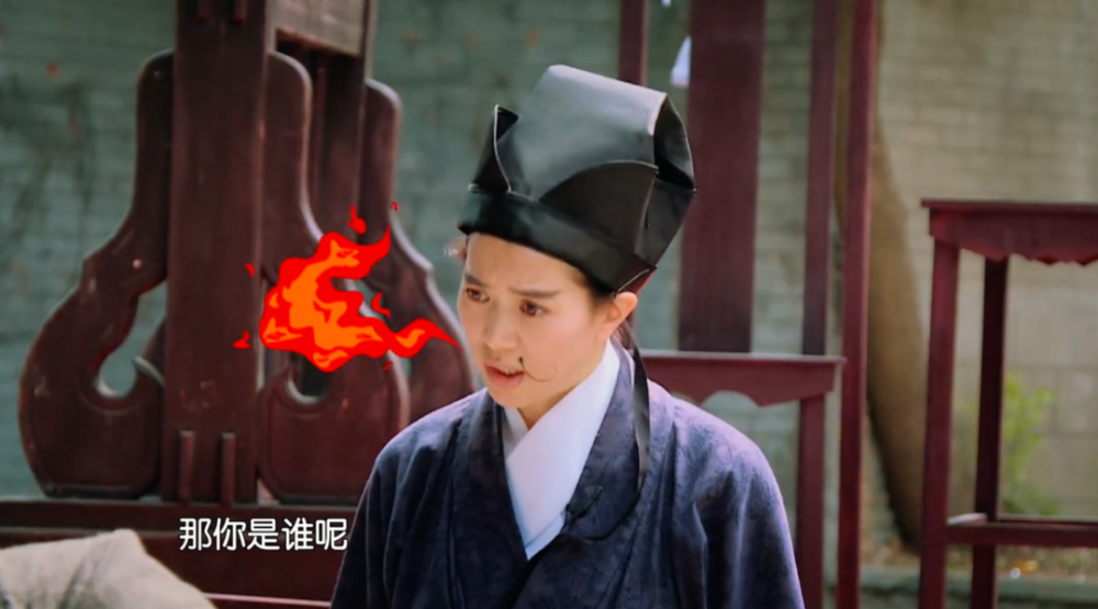 郭敬明|终于有人治她了