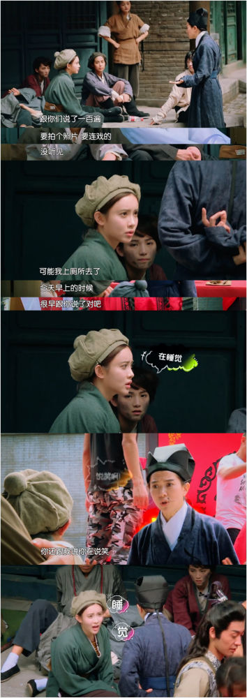 郭敬明|终于有人治她了