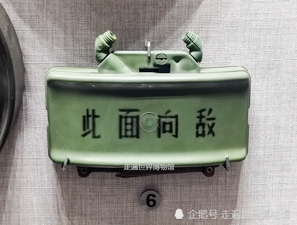 军事博物馆看展中外地雷式样知多少真是大开眼界