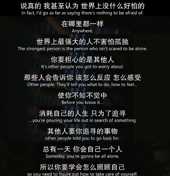 于正|于正发文回应朋友圈diss郭敬明：朋友圈是私人领域，只是说说观众的感受