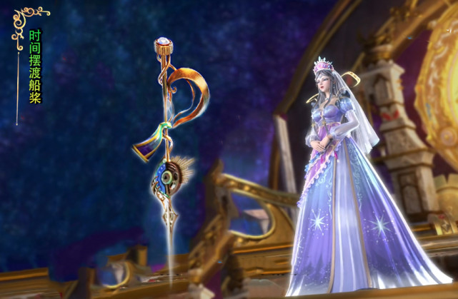 叶罗丽时希的魔法杖有四种形态时间之杖华丽战斗法杖造型酷