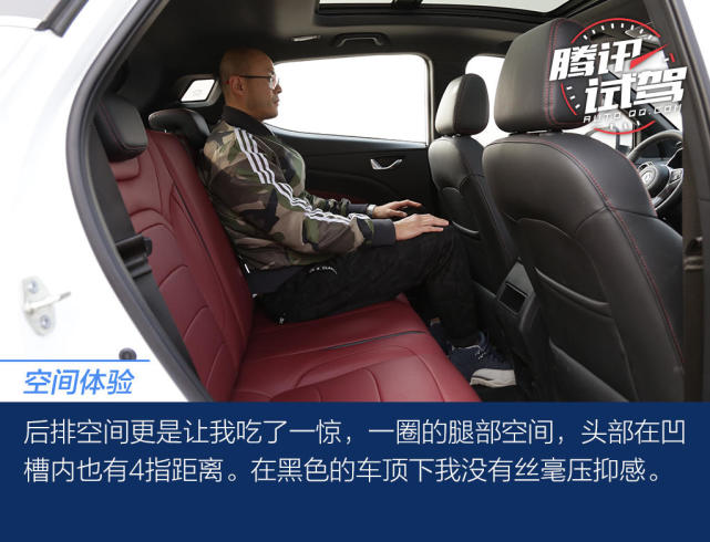 奔向小康的道路 怎能错过东风风光500