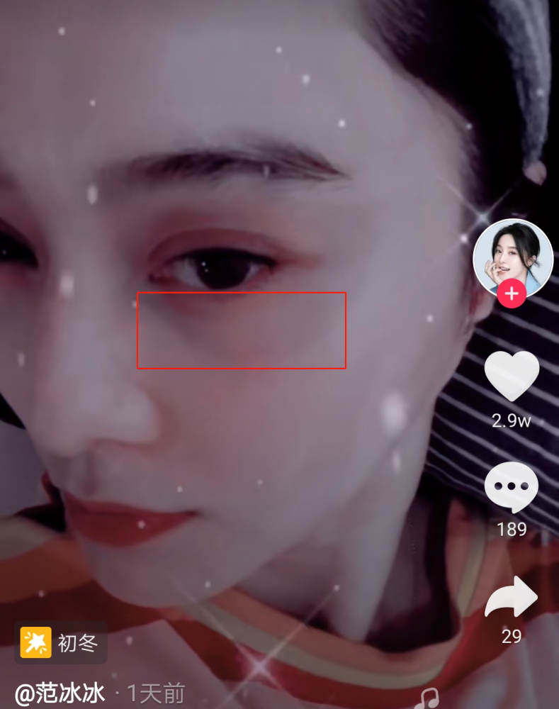 范冰冰|范冰冰人气跌落谷底？视频评论量仅为200个，就连高仿号都不如