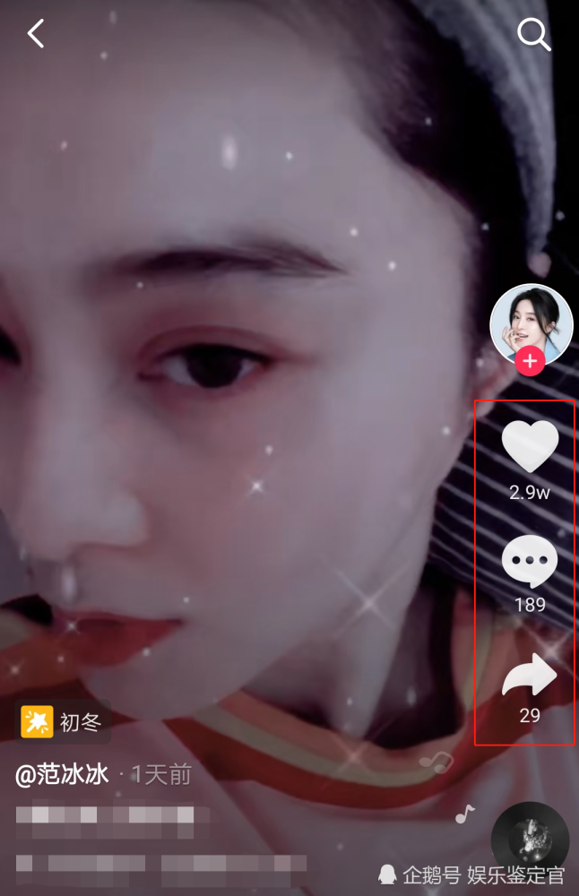 范冰冰|范冰冰人气跌落谷底？视频评论量仅为200个，就连高仿号都不如