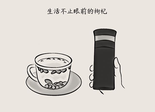 人到中年一地鸡毛