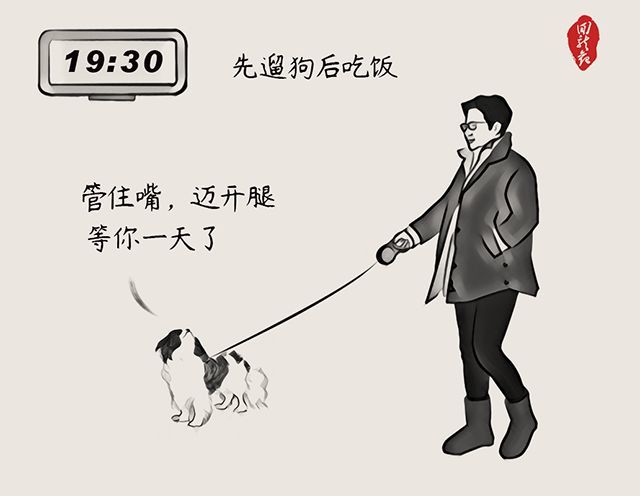 人到中年一地鸡毛