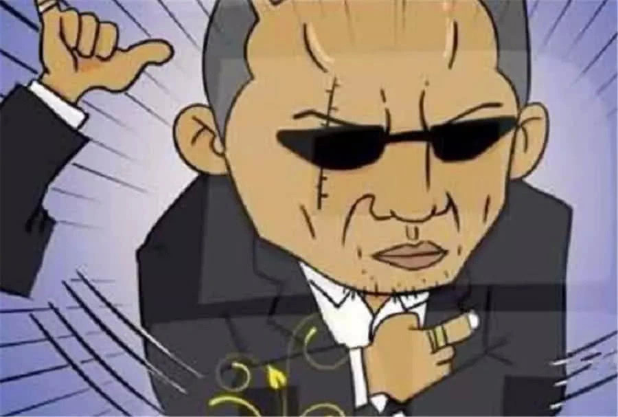 搞笑漫画跟大哥几十年只要比划手指就理解可这次死活都不懂