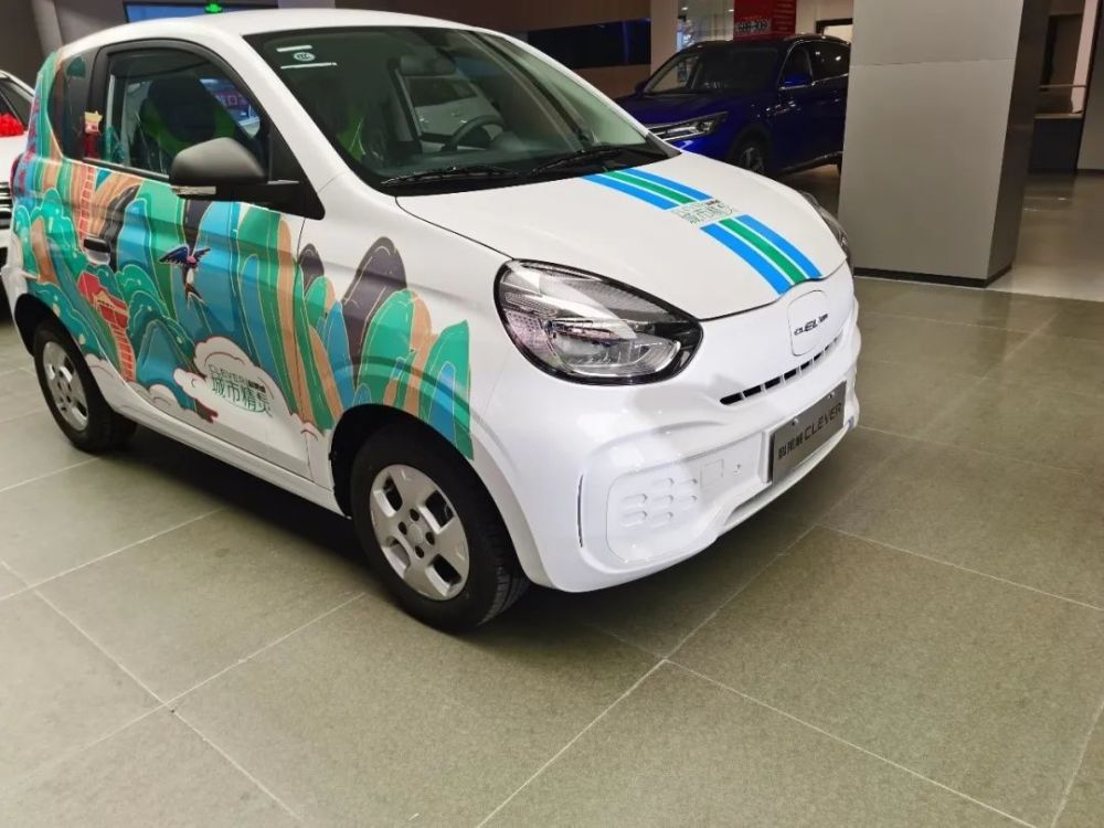 一起做荣威投票人pick你心仪的最佳clever车贴