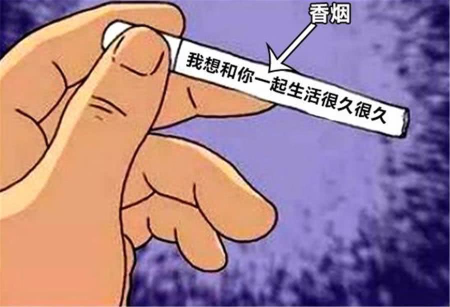 搞笑漫畫為讓老公戒菸妻子在煙上寫了字可是老公抽的更拼了