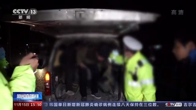 北京|胆忒大！核乘6人实载13人 北京警方查获多起严重超员违法