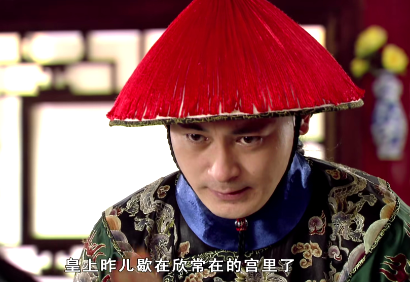 甄嬛传周宁海是个瘸子为何还受华妃宠信和他的真实身份有关