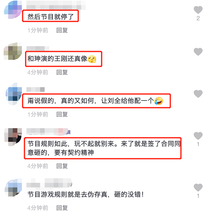 王刚|王刚正面回应砸错2亿古董：砸的就是赝品，持宝人几次起诉都败诉