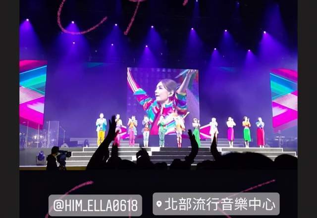 陈乔恩|陈乔恩带男友看演出，台下亲密合影，艾伦来台湾两个月仍不舍离开