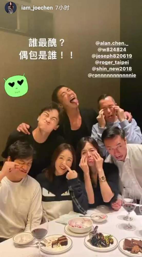 陈乔恩|陈乔恩带男友看演出，台下亲密合影，艾伦来台湾两个月仍不舍离开