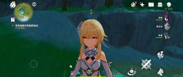 原神大环境改变 奶妈和岩系迎来史诗级增强 她却遭到了严重削弱 元素反应 可莉 测试服