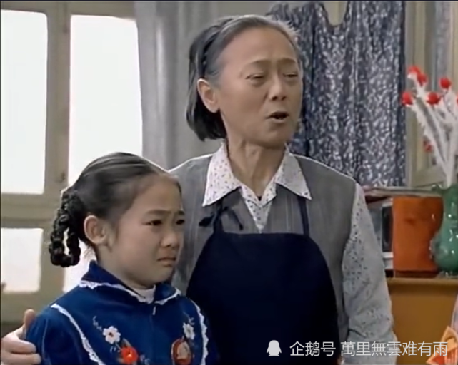 金婚中南方是留守儿童也是文丽孩子中最有出息的