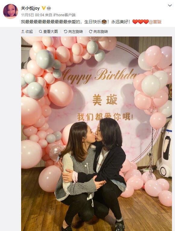 关悦|佟大为老婆晒瑜伽照，41岁关悦秀倒立劈叉，柔韧度超惊人