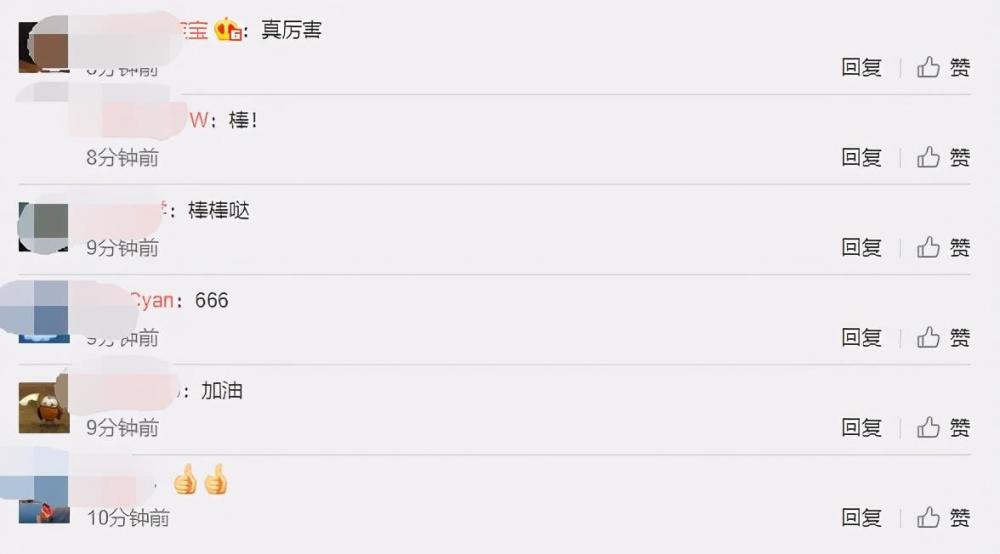 关悦|佟大为老婆晒瑜伽照，41岁关悦秀倒立劈叉，柔韧度超惊人