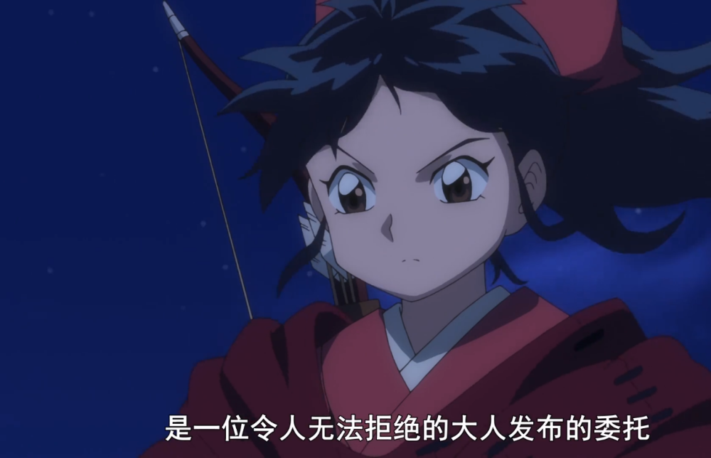 半妖的夜叉姬竹千代曾追随弥勒苹果芯吃进肚子再出来会发芽吗