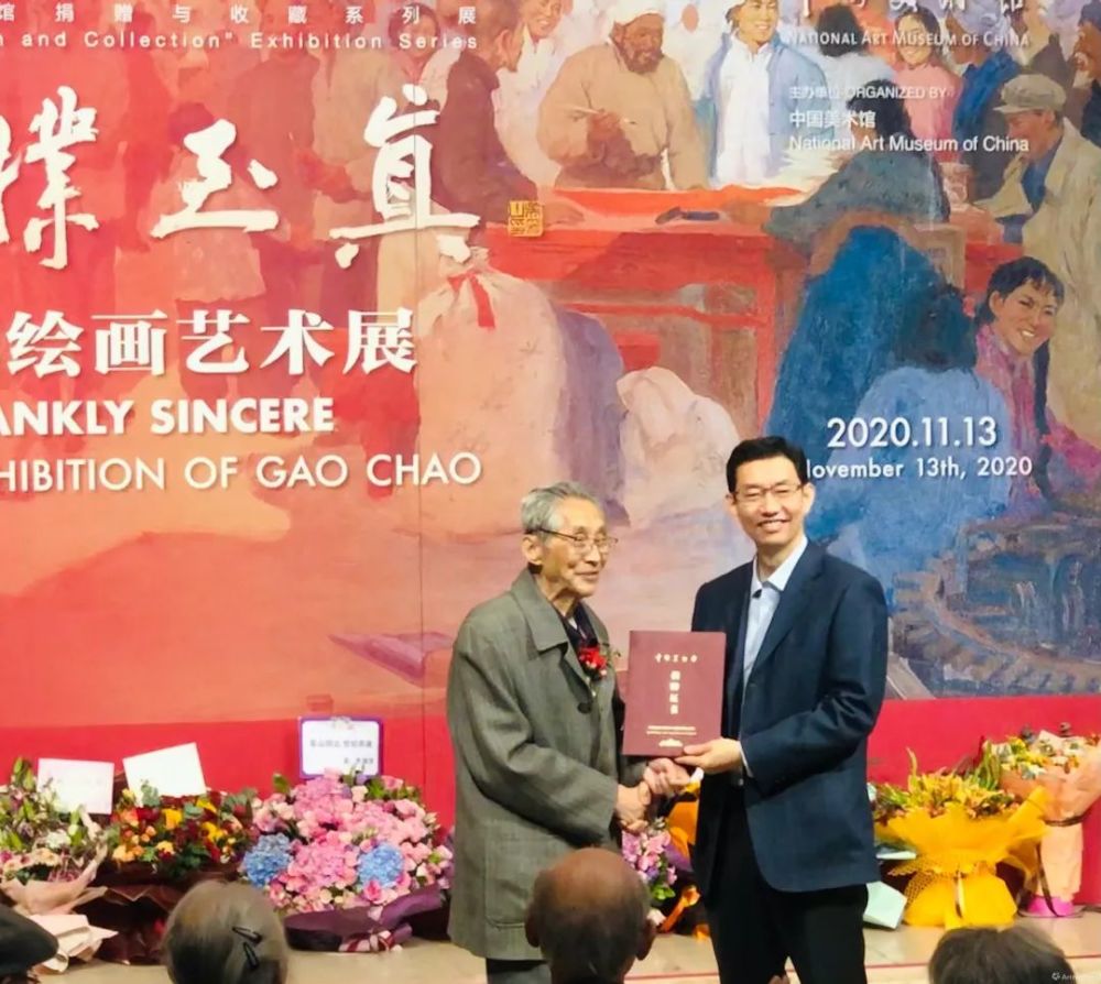 北平解放|艺术人物｜高潮：老老实实做人，认认真真做艺