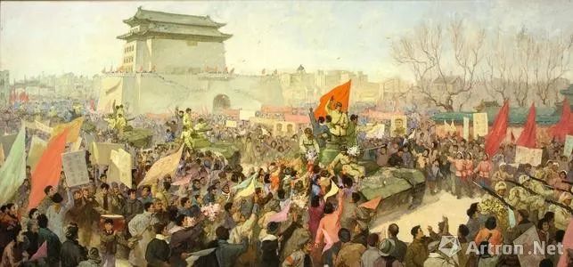 北平解放|艺术人物｜高潮：老老实实做人，认认真真做艺