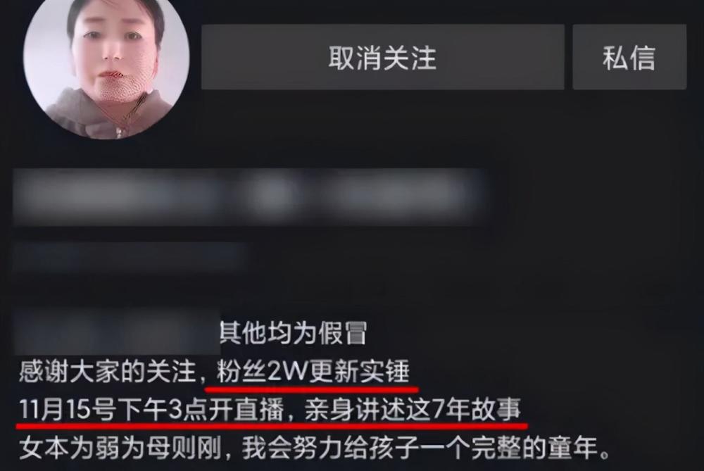 岳云鹏|是营销还是阴谋？“岳云鹏私生女”事件始末