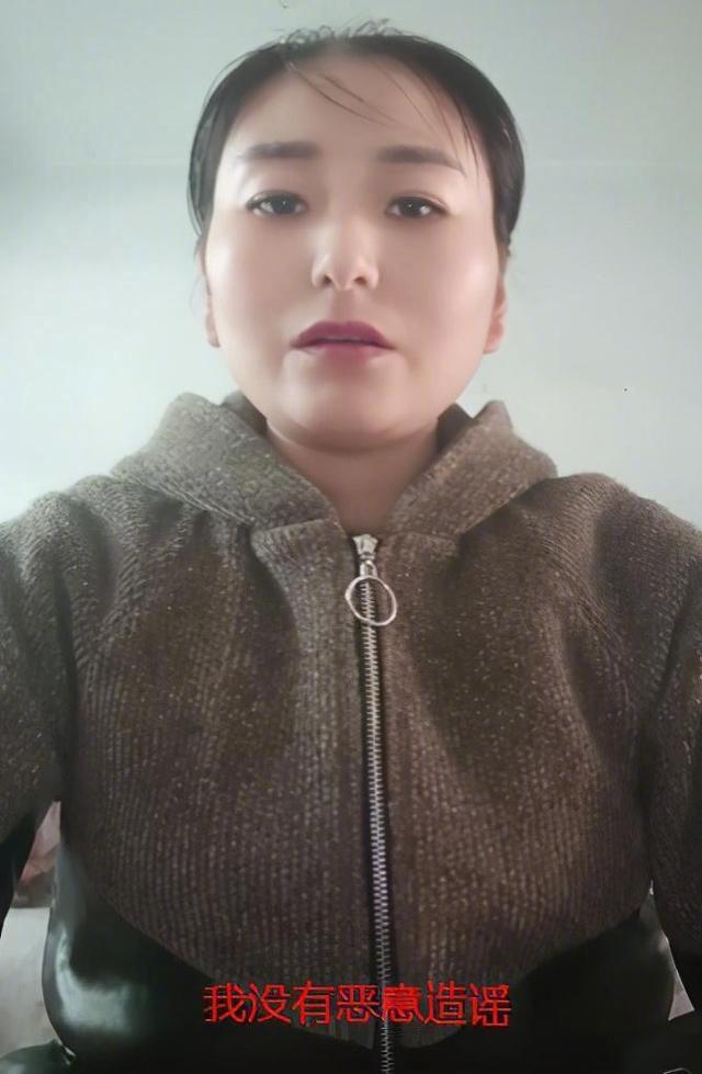 岳云鹏|是营销还是阴谋？“岳云鹏私生女”事件始末