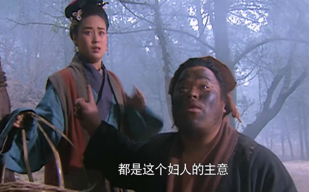 梁山好汉|替李逵说句话：打虎前后两天被出卖三次，鲁智深武松会不会变得冷血无情？