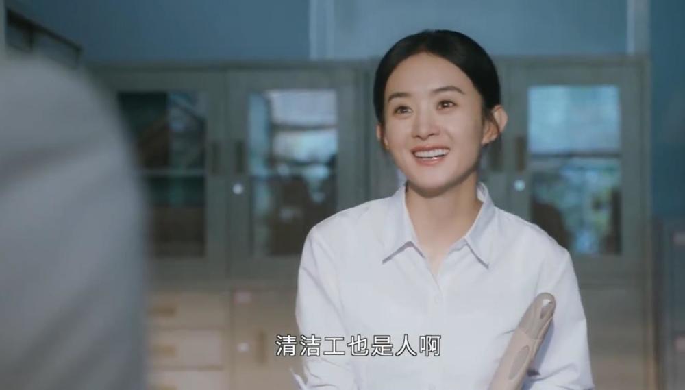 唐嫣|唐嫣新剧扑街，生孩子无事业？核心原因其实在这里