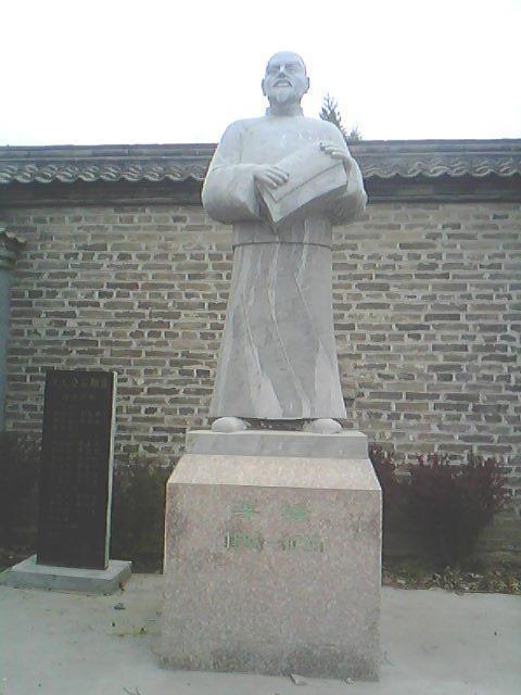 史上最传奇的九大状元郎