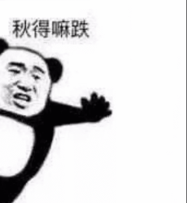 641
