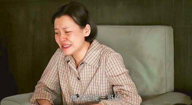 父母爱情苍老憔悴的张桂兰在原著里道出了心底的哀怨不甘