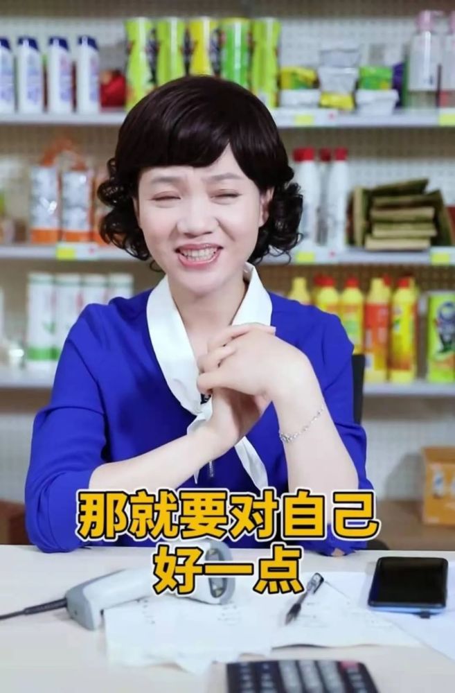 独特的表情加上地道的合肥话总是可以让人欢笑,不得不说周群还真的是