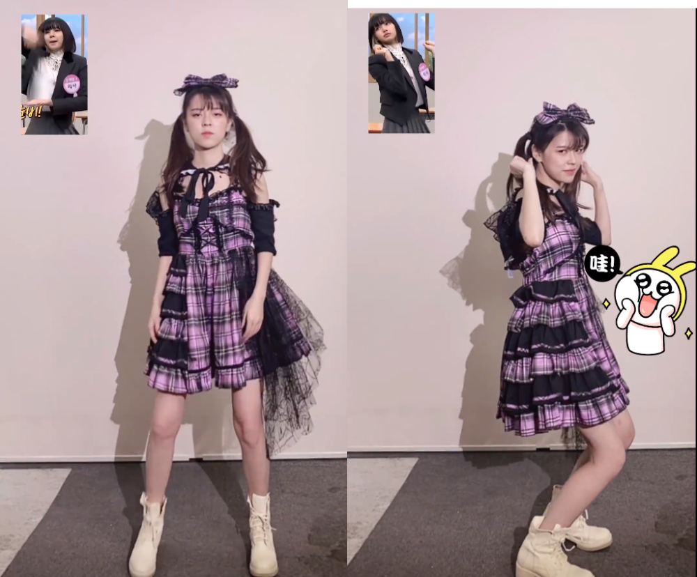 吃鸡女王挑战螃蟹舞看到最后一个撩裙动作网友沫子快住手