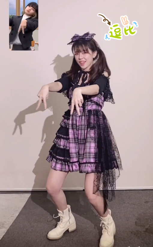 吃鸡女王沫子挑战螃蟹舞看到最后一个撩裙动作粉丝直呼沫子快住手