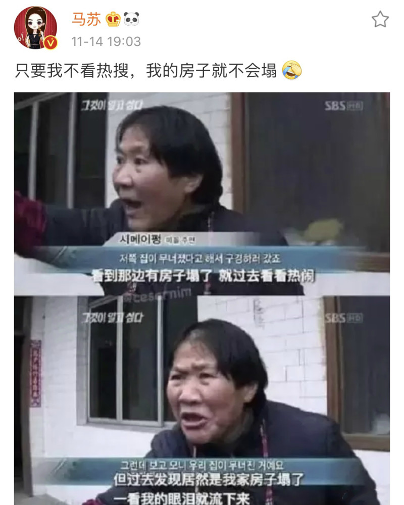 玄彬|玄彬新女友首次曝光？曾和李敏镐好友姐弟恋，被传介入具惠善婚姻